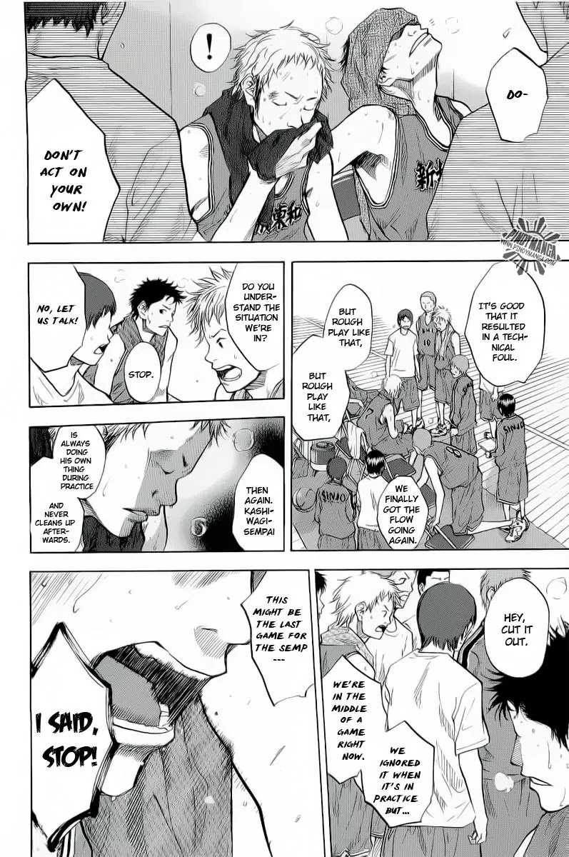 Ahiru no Sora Chapter 84 page 29 - Chapter 84