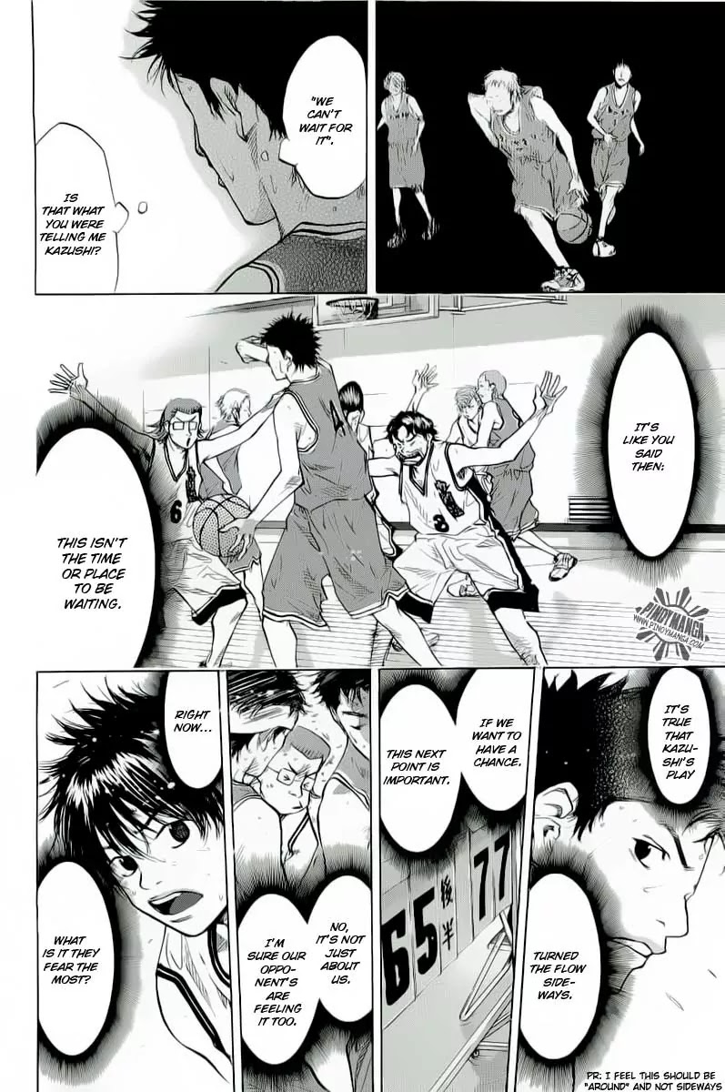 Ahiru no Sora Chapter 84 page 33 - Chapter 84