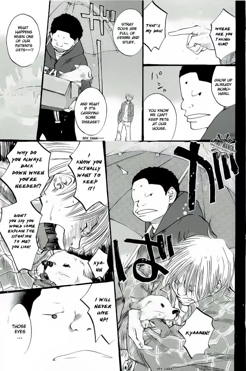 Ahiru no Sora Chapter 84 page 37 - Chapter 84