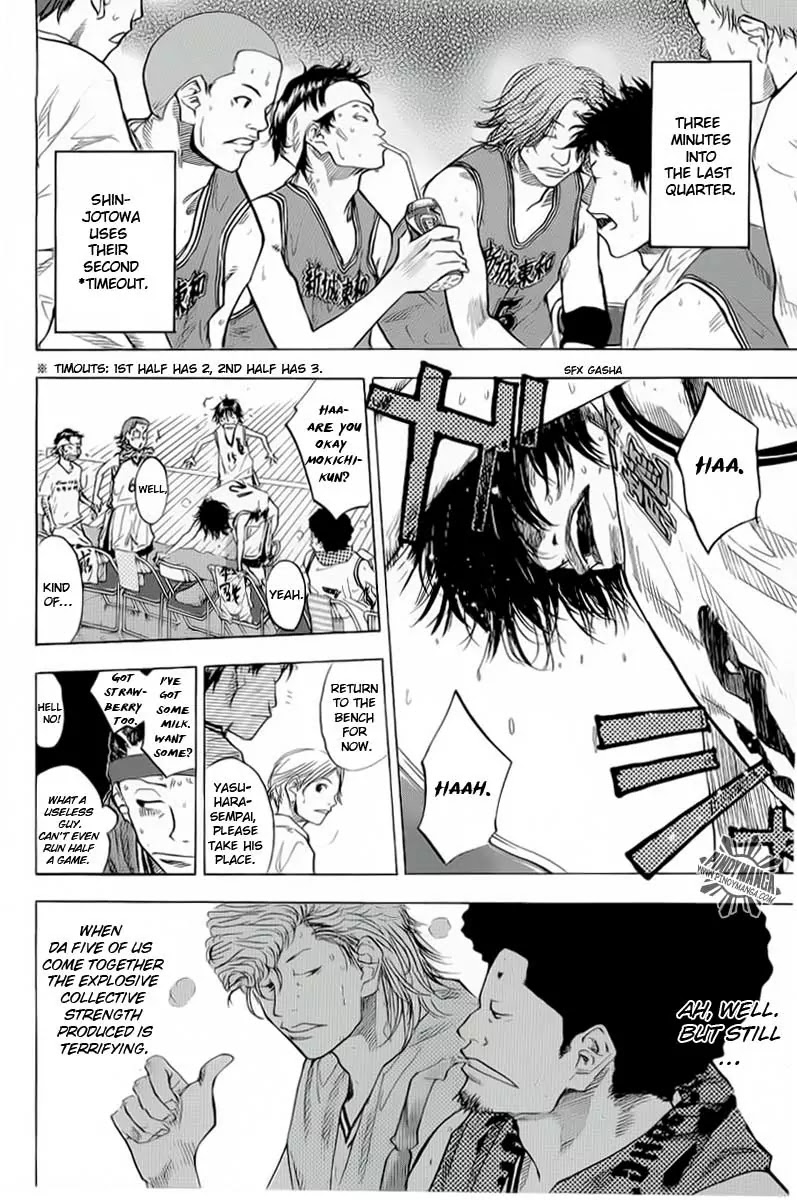 Ahiru no Sora Chapter 84 page 8 - Chapter 84