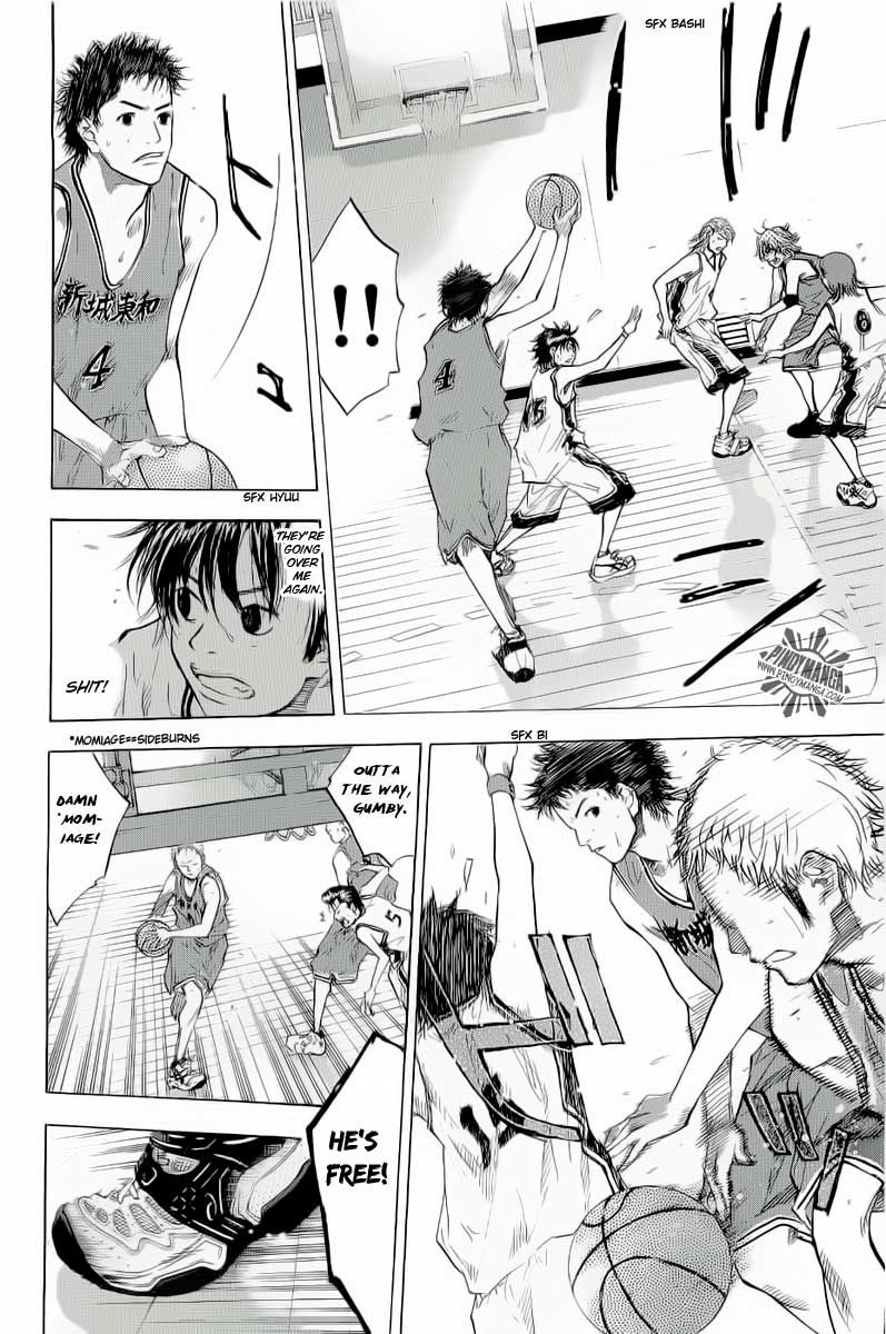Ahiru no Sora Chapter 85 page 10 - Chapter 85 : Something to Protect 2
