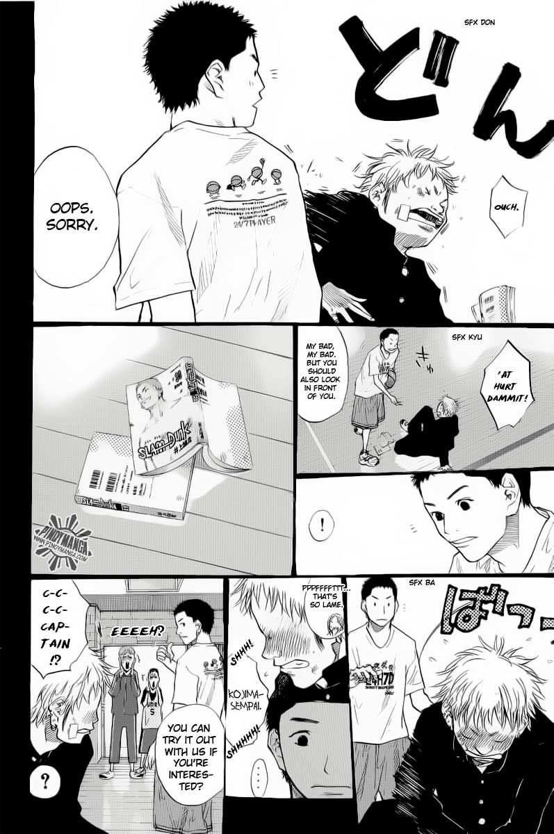 Ahiru no Sora Chapter 85 page 13 - Chapter 85 : Something to Protect 2