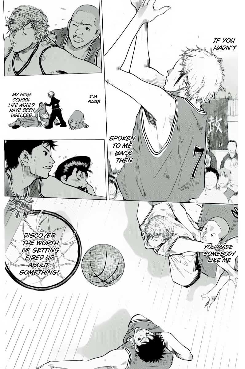 Ahiru no Sora Chapter 85 page 15 - Chapter 85 : Something to Protect 2