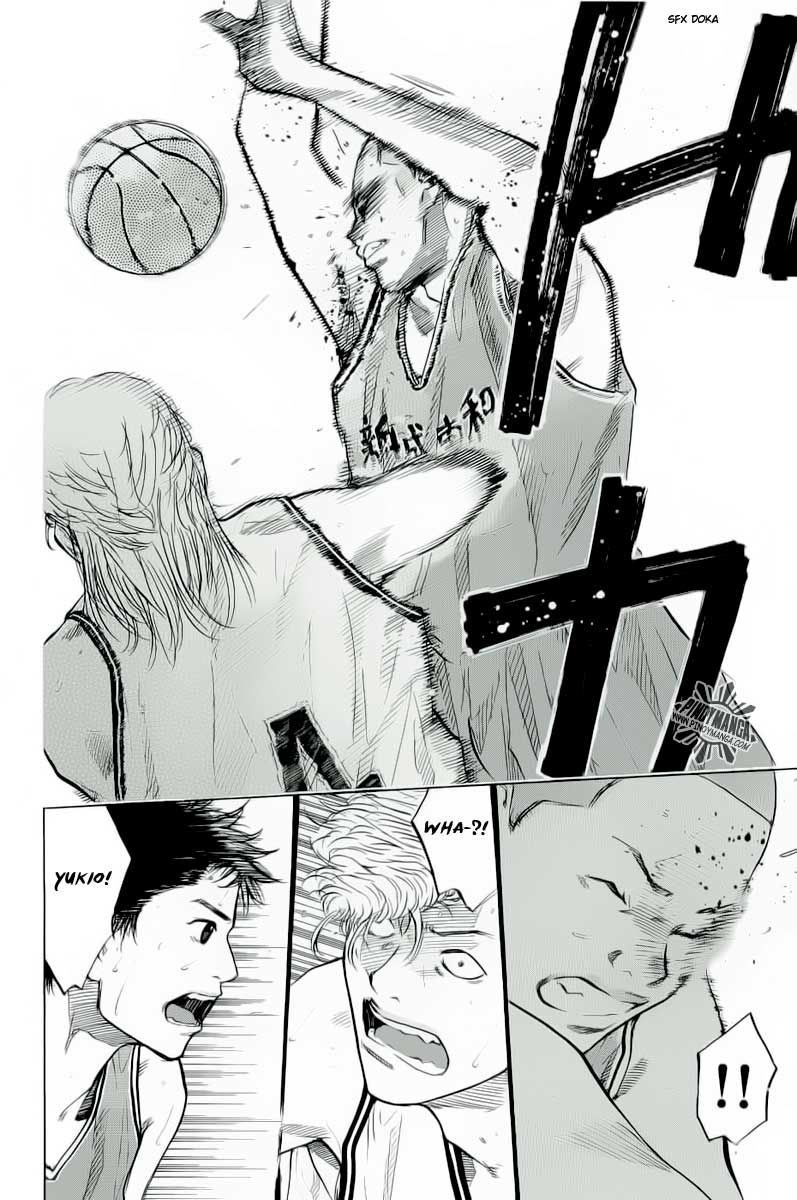 Ahiru no Sora Chapter 85 page 17 - Chapter 85 : Something to Protect 2