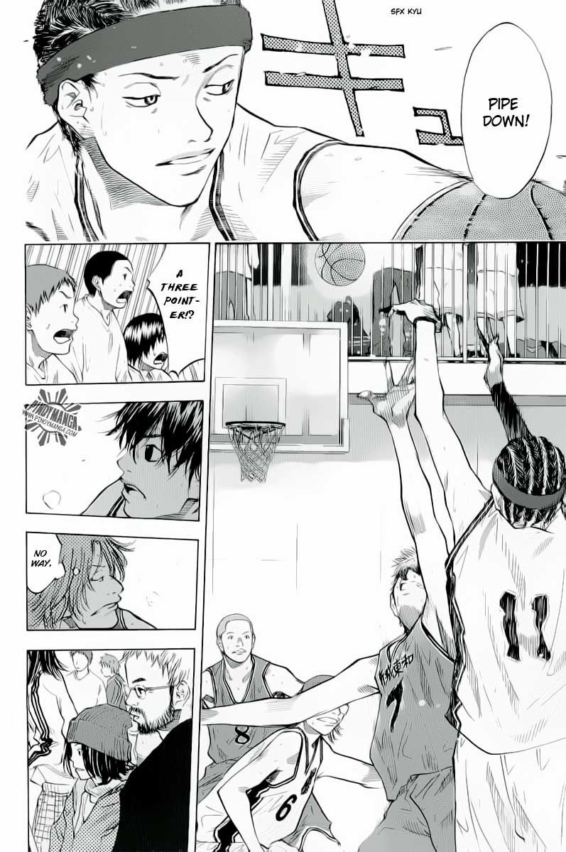 Ahiru no Sora Chapter 85 page 21 - Chapter 85 : Something to Protect 2