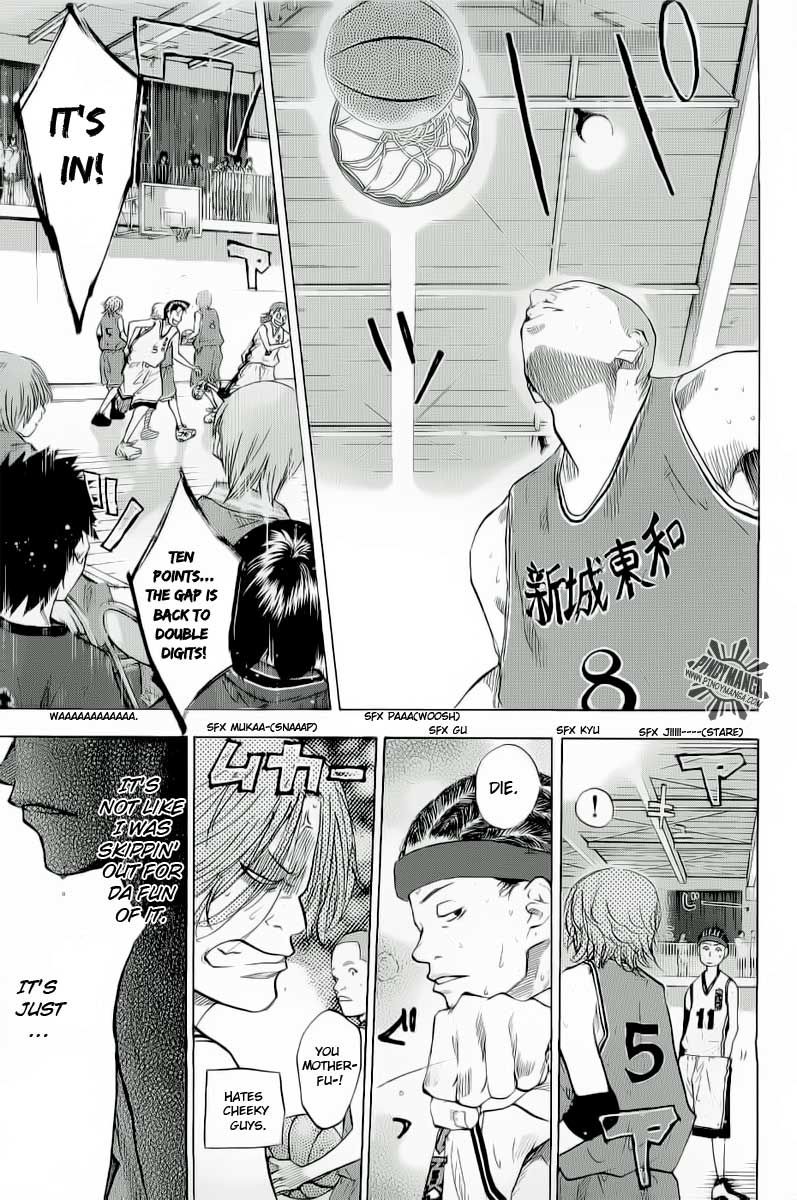Ahiru no Sora Chapter 85 page 22 - Chapter 85 : Something to Protect 2