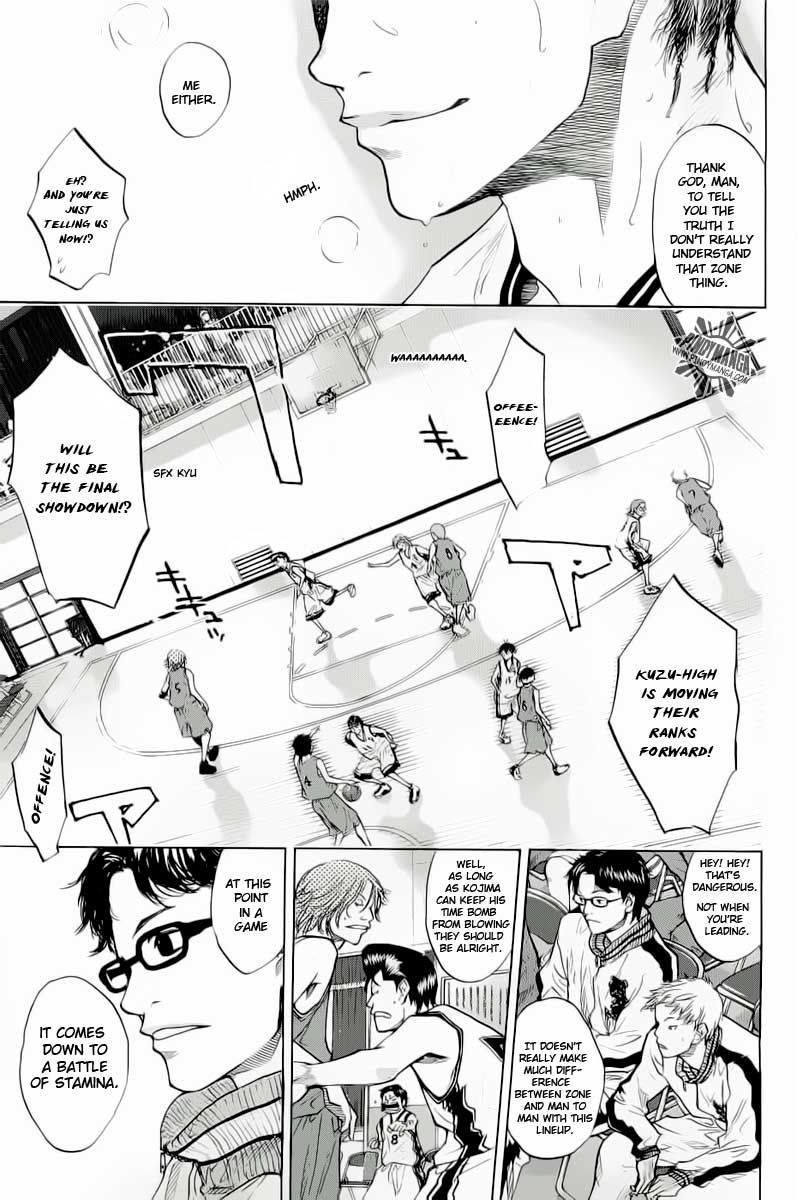 Ahiru no Sora Chapter 85 page 24 - Chapter 85 : Something to Protect 2
