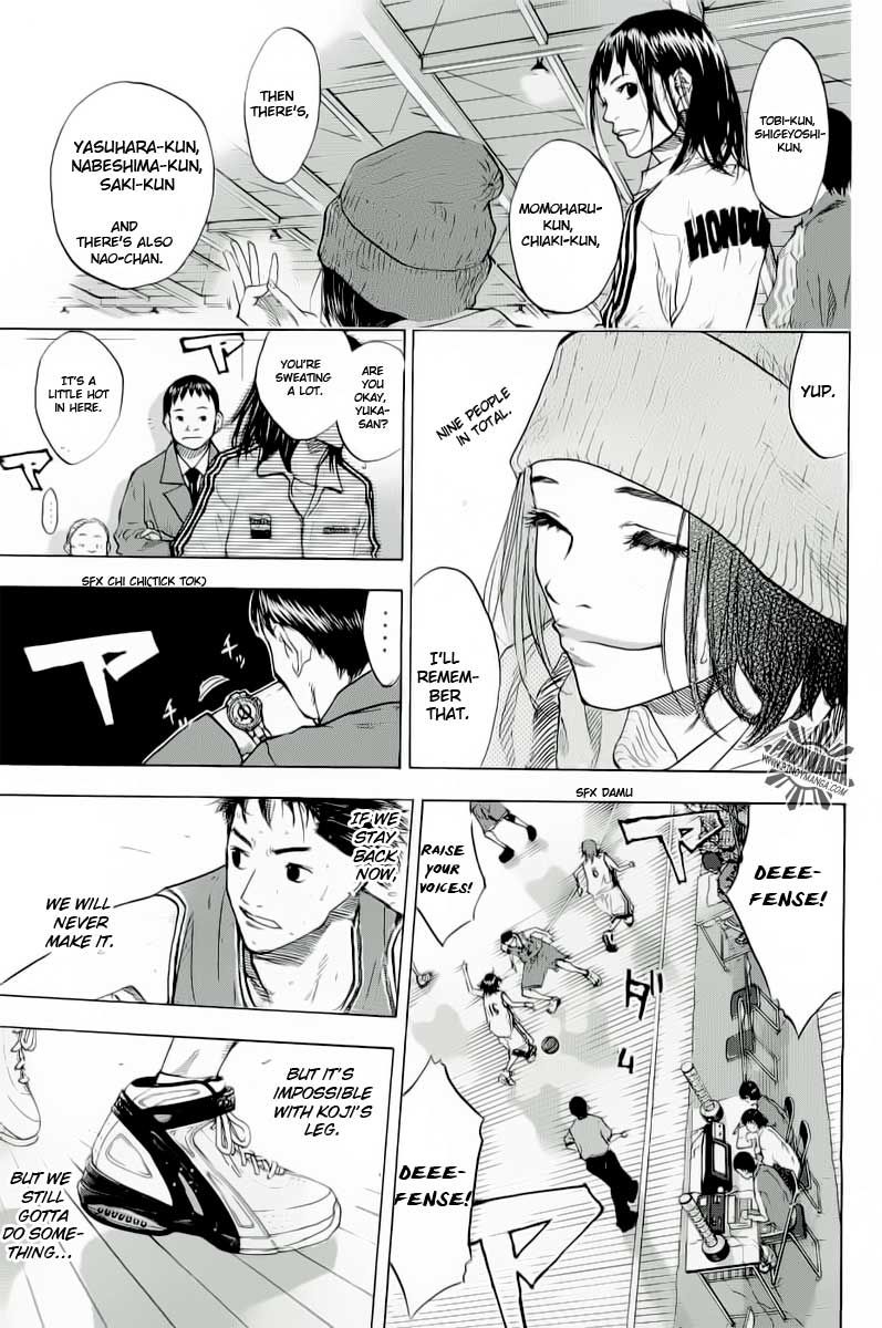 Ahiru no Sora Chapter 85 page 28 - Chapter 85 : Something to Protect 2