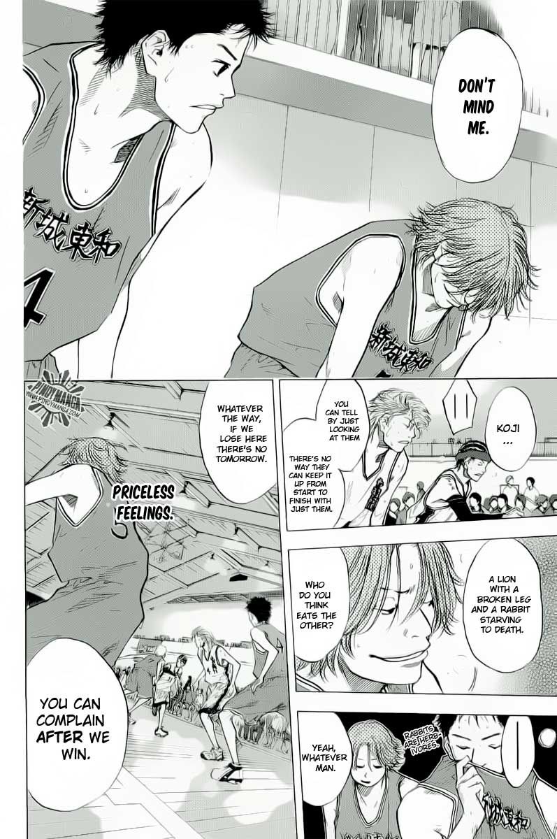 Ahiru no Sora Chapter 85 page 29 - Chapter 85 : Something to Protect 2