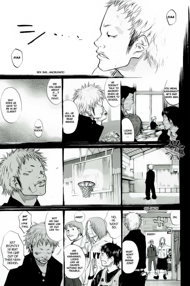 Ahiru no Sora Chapter 85 page 3 - Chapter 85 : Something to Protect 2