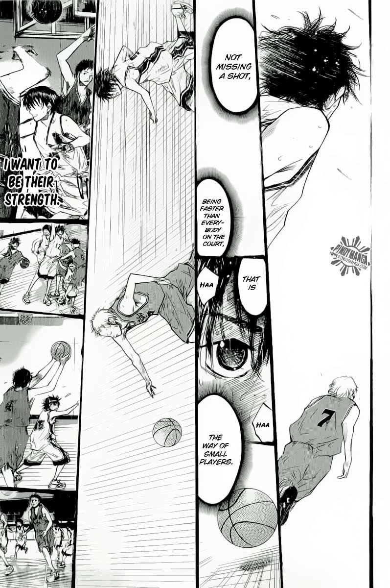 Ahiru no Sora Chapter 85 page 33 - Chapter 85 : Something to Protect 2