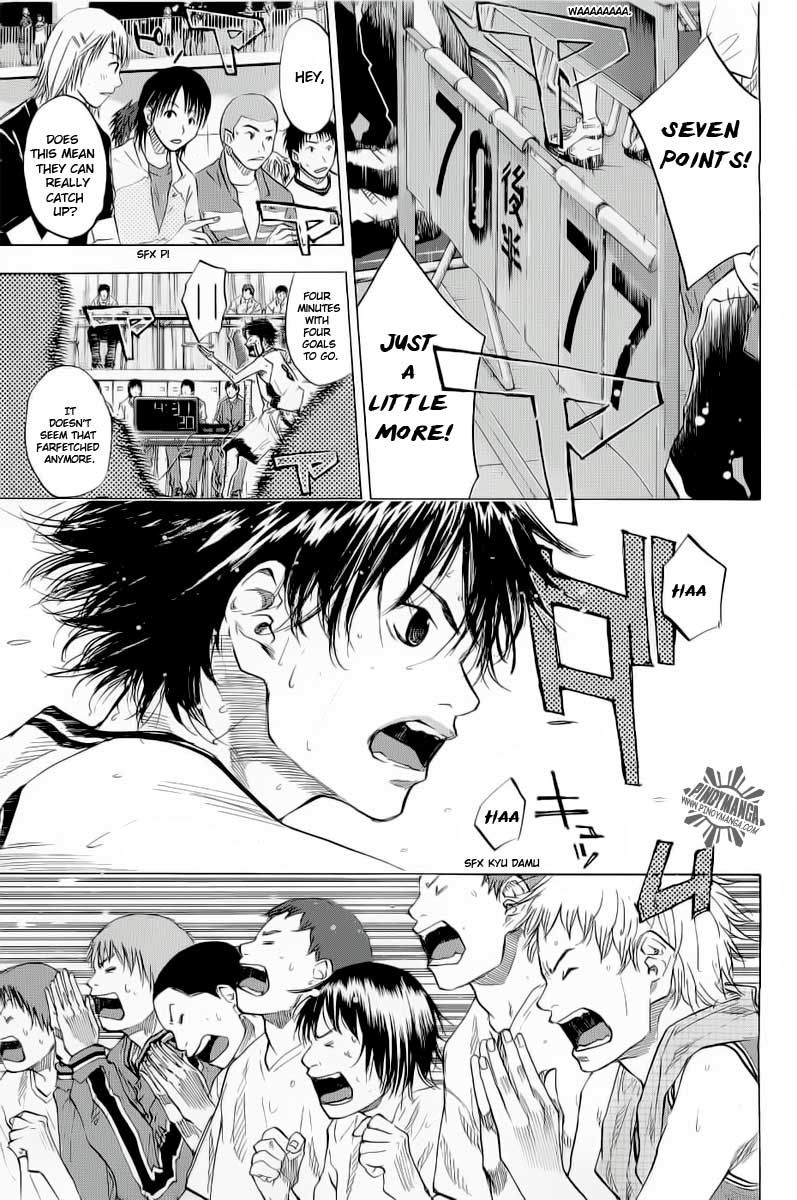 Ahiru no Sora Chapter 85 page 4 - Chapter 85 : Something to Protect 2