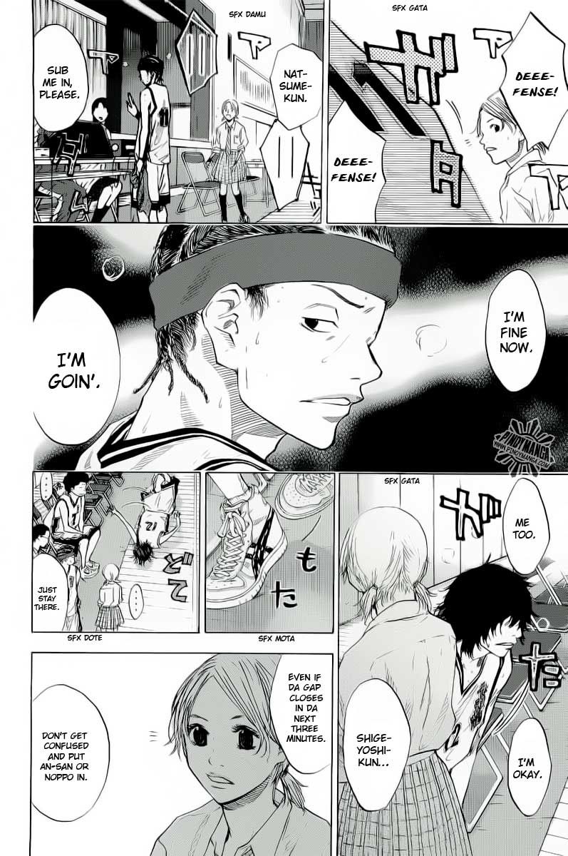 Ahiru no Sora Chapter 85 page 6 - Chapter 85 : Something to Protect 2