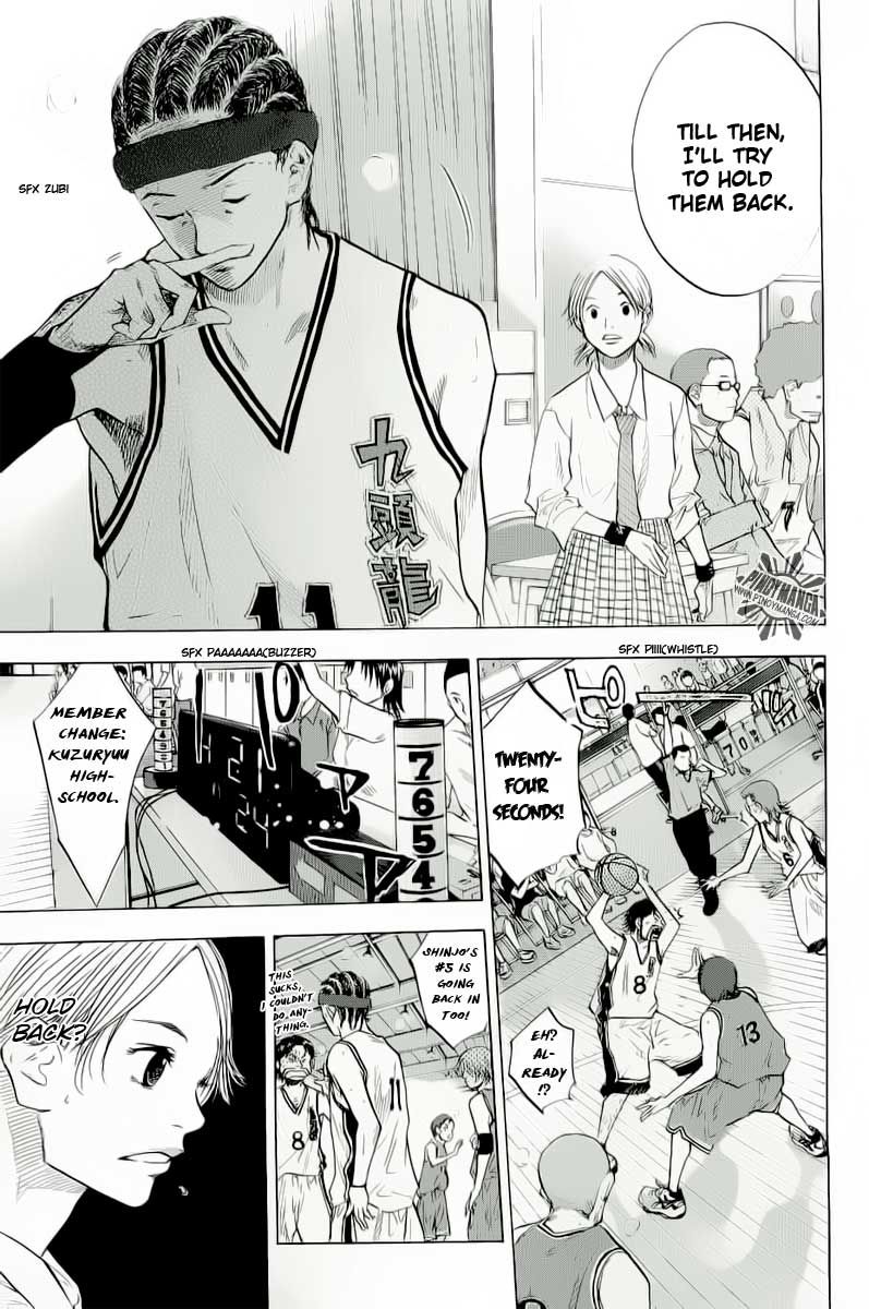 Ahiru no Sora Chapter 85 page 7 - Chapter 85 : Something to Protect 2
