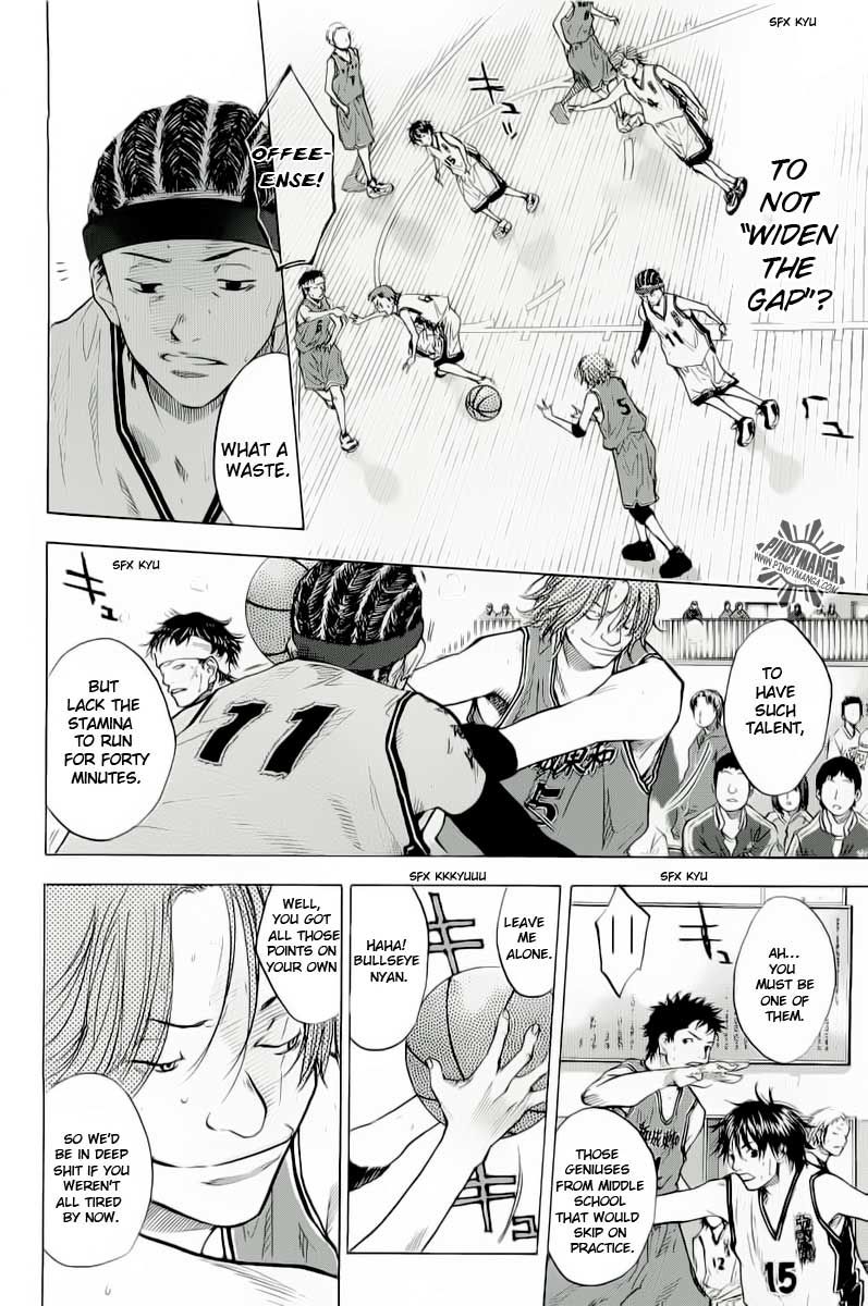 Ahiru no Sora Chapter 85 page 8 - Chapter 85 : Something to Protect 2