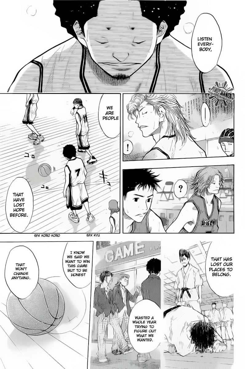 Ahiru no Sora Chapter 86 page 10 - Chapter 86 : Something to Protect 3