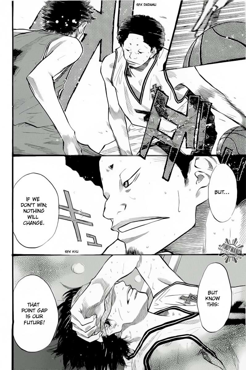 Ahiru no Sora Chapter 86 page 11 - Chapter 86 : Something to Protect 3