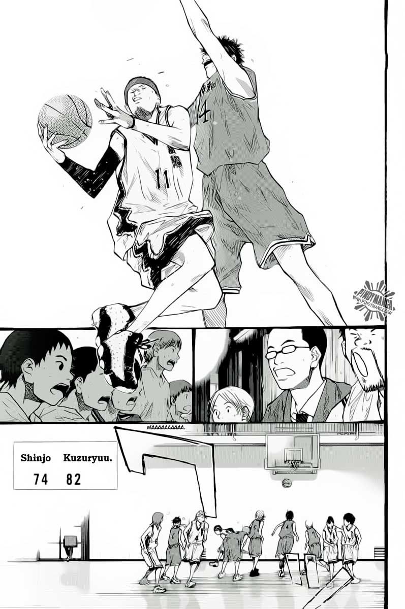 Ahiru no Sora Chapter 86 page 14 - Chapter 86 : Something to Protect 3