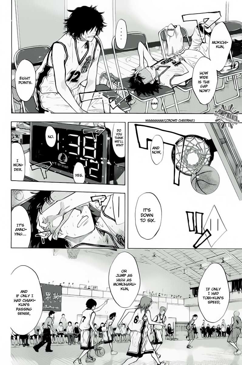 Ahiru no Sora Chapter 86 page 17 - Chapter 86 : Something to Protect 3