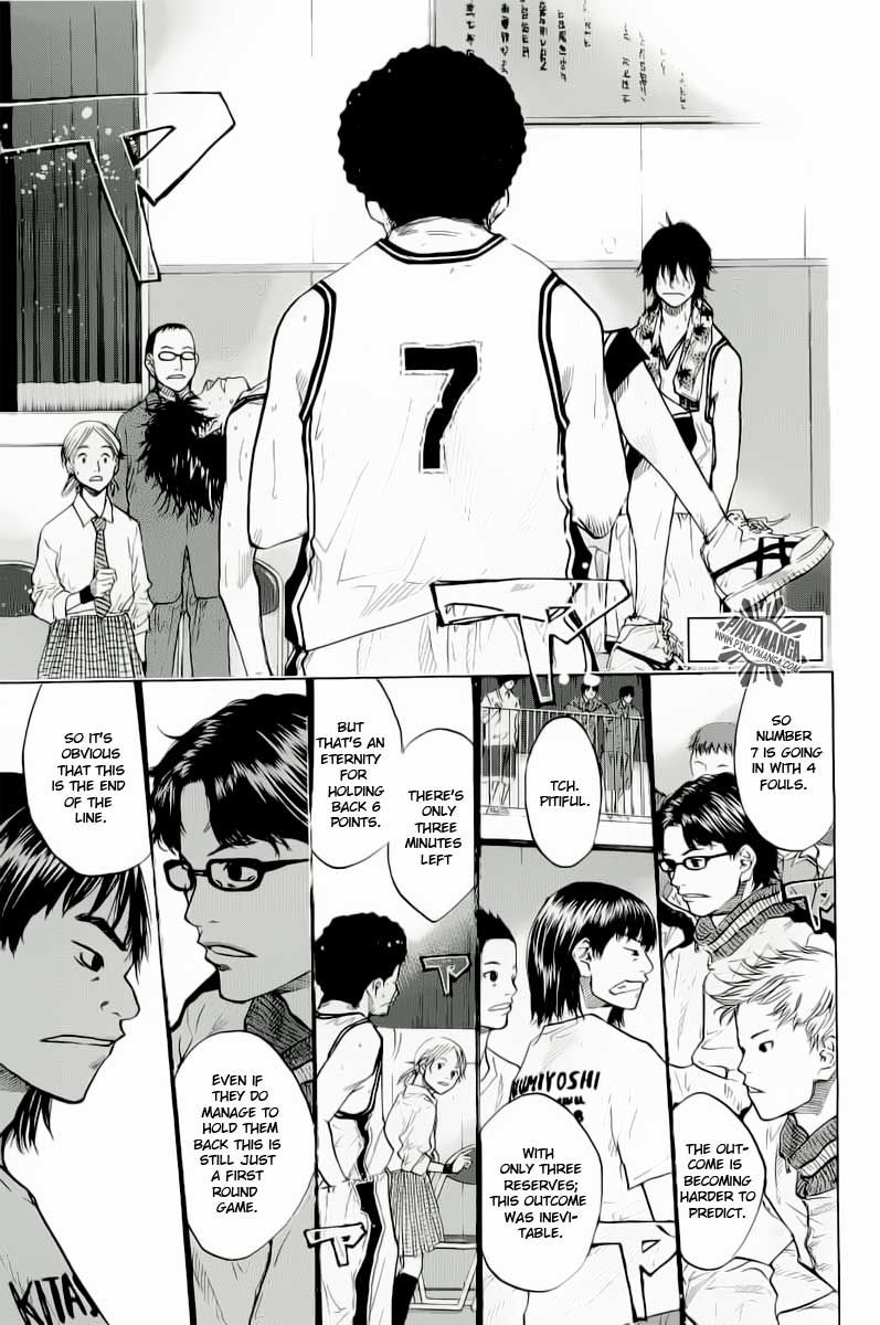 Ahiru no Sora Chapter 86 page 2 - Chapter 86 : Something to Protect 3