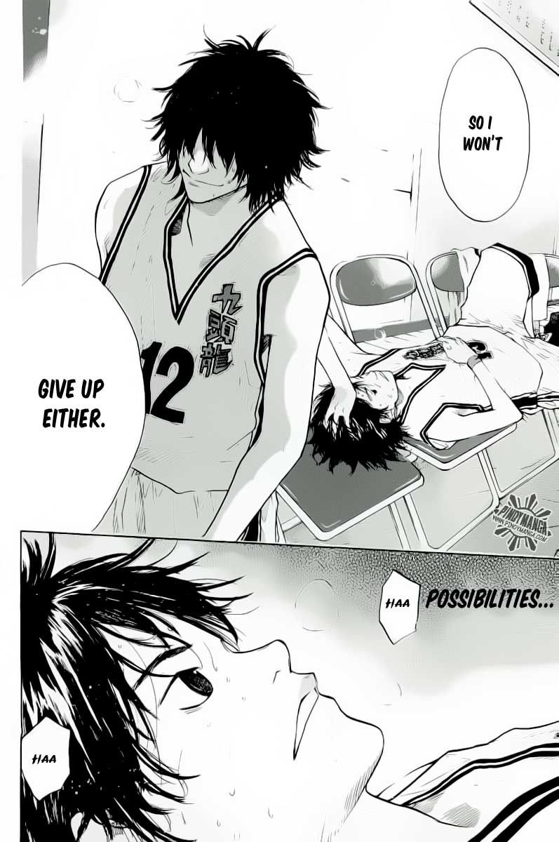 Ahiru no Sora Chapter 86 page 21 - Chapter 86 : Something to Protect 3