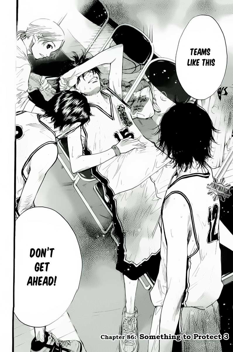 Ahiru no Sora Chapter 86 page 3 - Chapter 86 : Something to Protect 3
