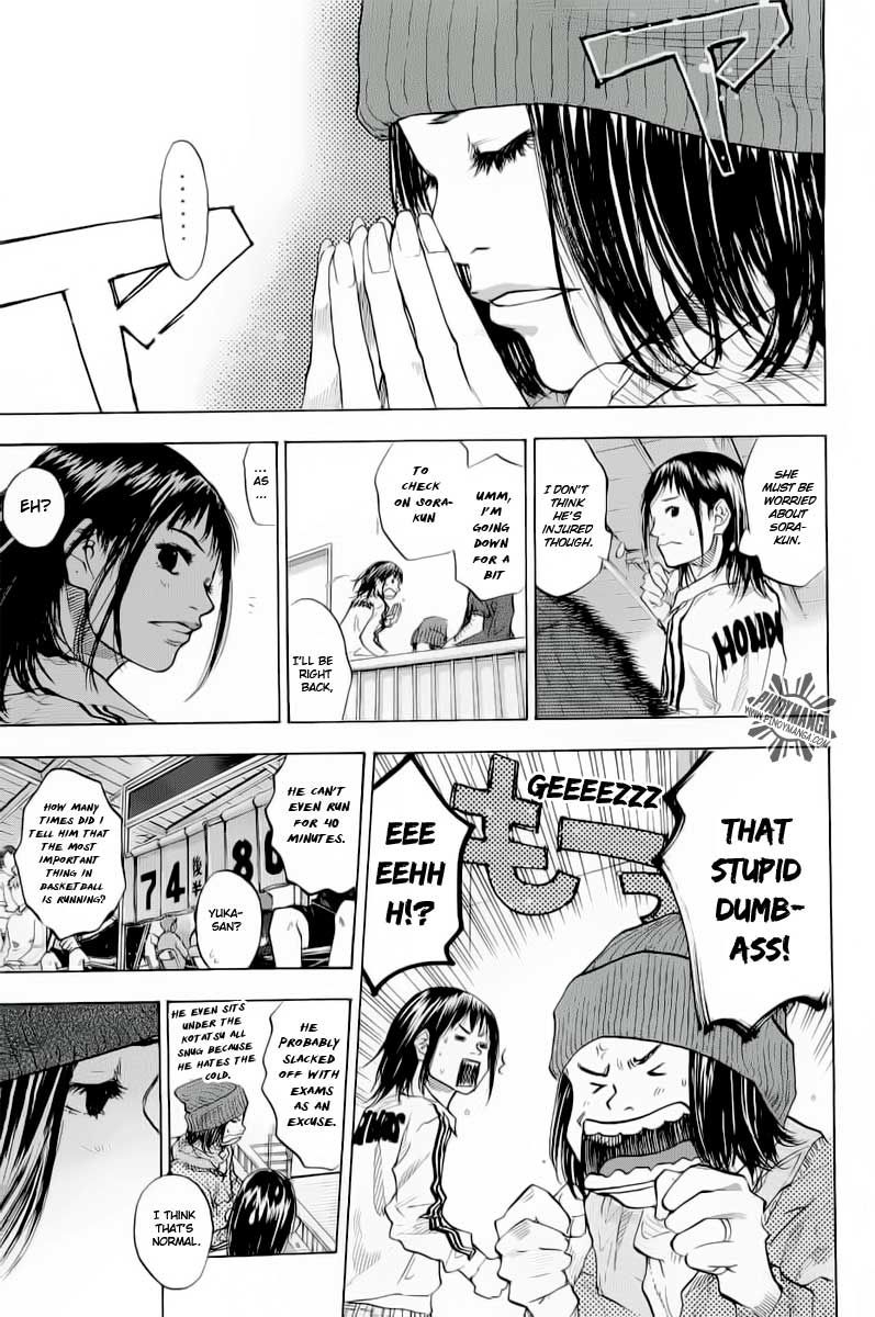 Ahiru no Sora Chapter 86 page 4 - Chapter 86 : Something to Protect 3