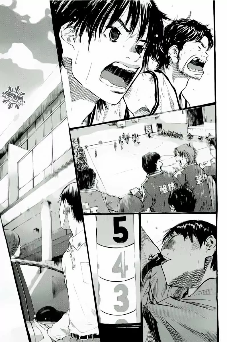 Ahiru no Sora Chapter 87 page 17 - Chapter 87