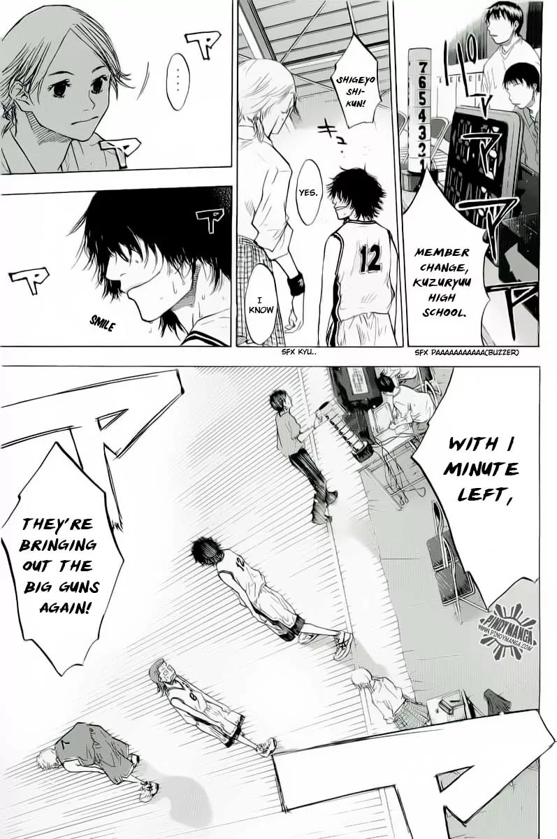 Ahiru no Sora Chapter 87 page 4 - Chapter 87