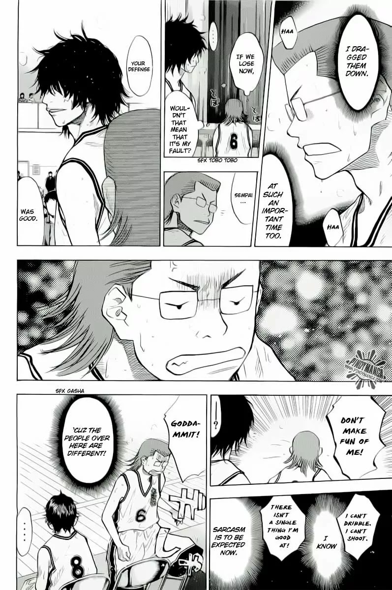 Ahiru no Sora Chapter 87 page 5 - Chapter 87