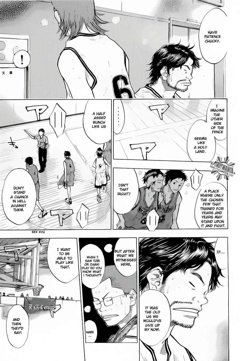 Ahiru no Sora Chapter 87 page 6 - Chapter 87