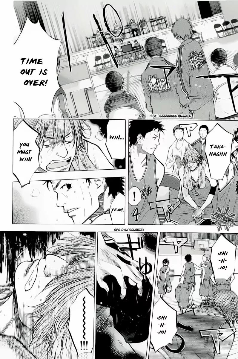Ahiru no Sora Chapter 88 page 11 - Chapter 88