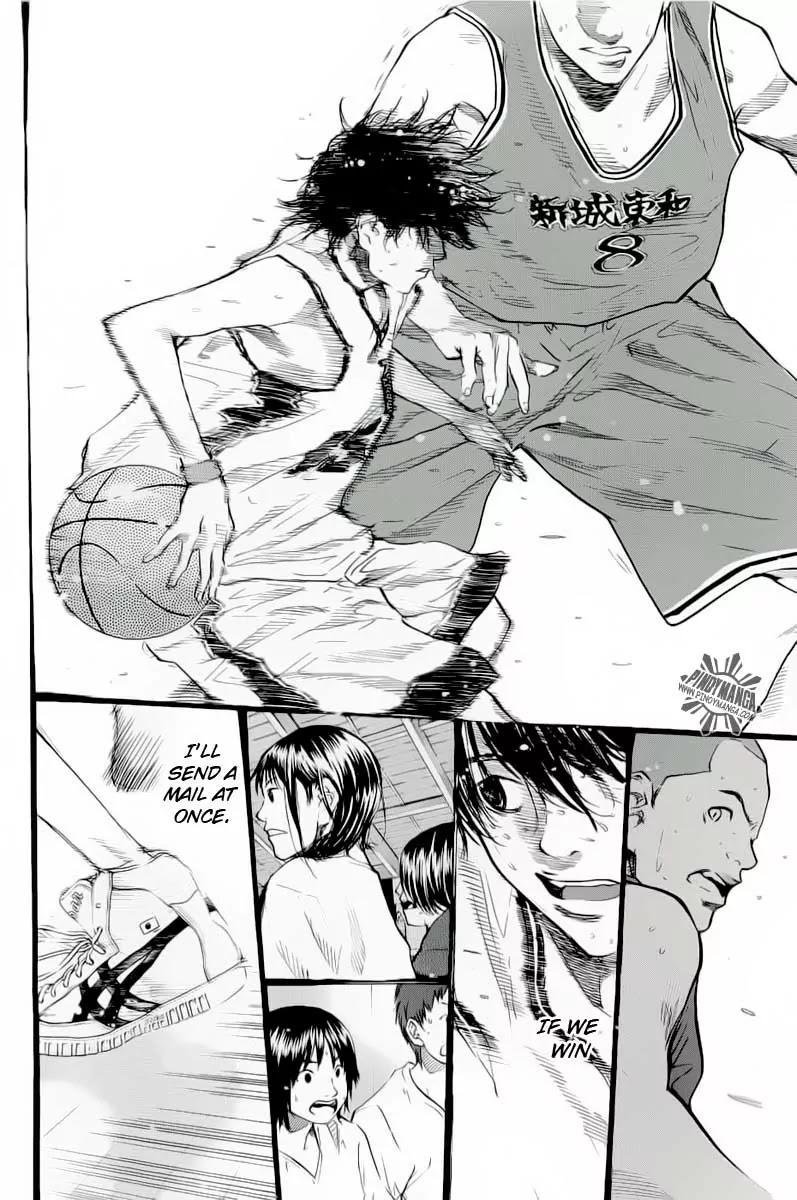 Ahiru no Sora Chapter 88 page 21 - Chapter 88