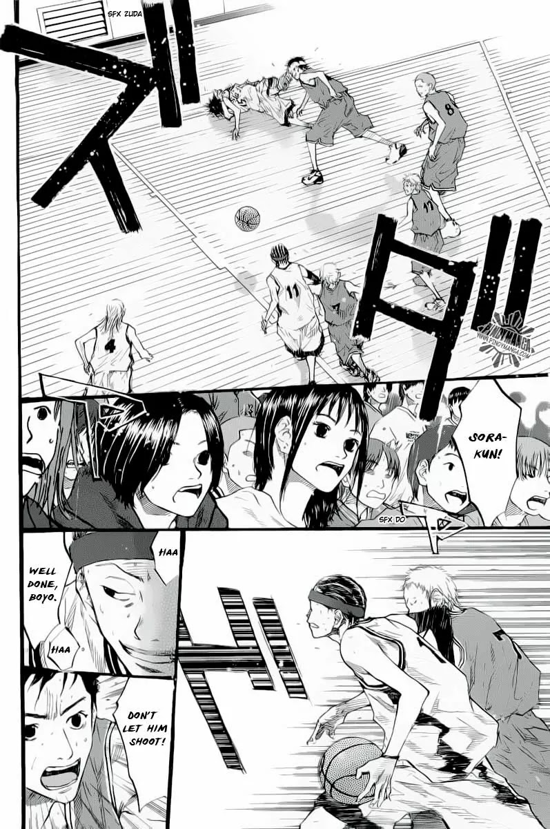 Ahiru no Sora Chapter 88 page 23 - Chapter 88