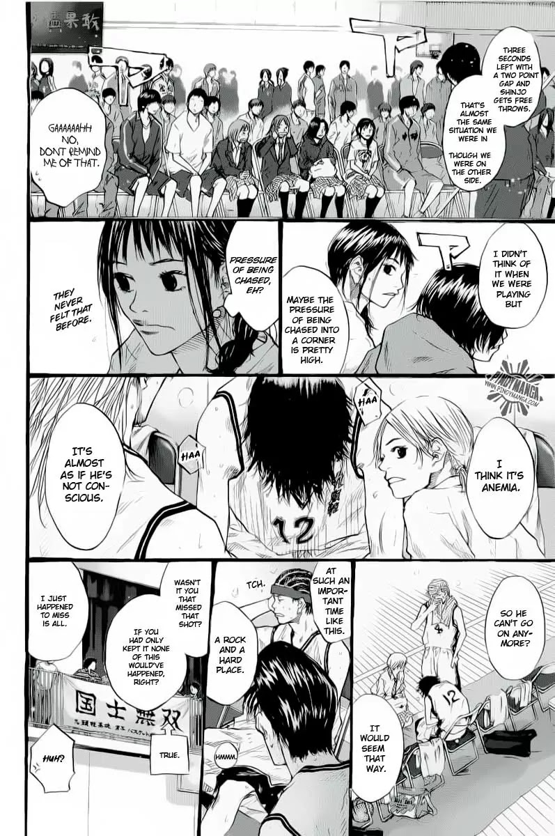 Ahiru no Sora Chapter 88 page 32 - Chapter 88