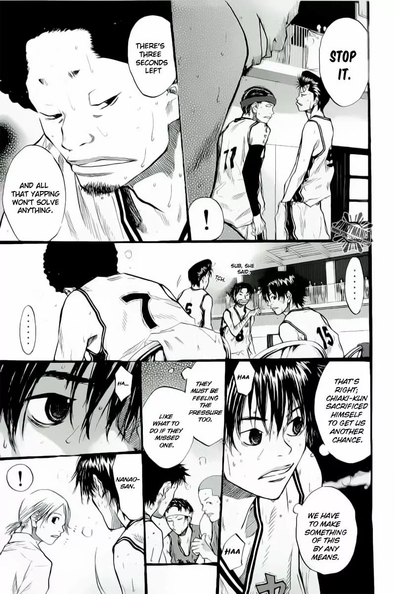 Ahiru no Sora Chapter 88 page 33 - Chapter 88