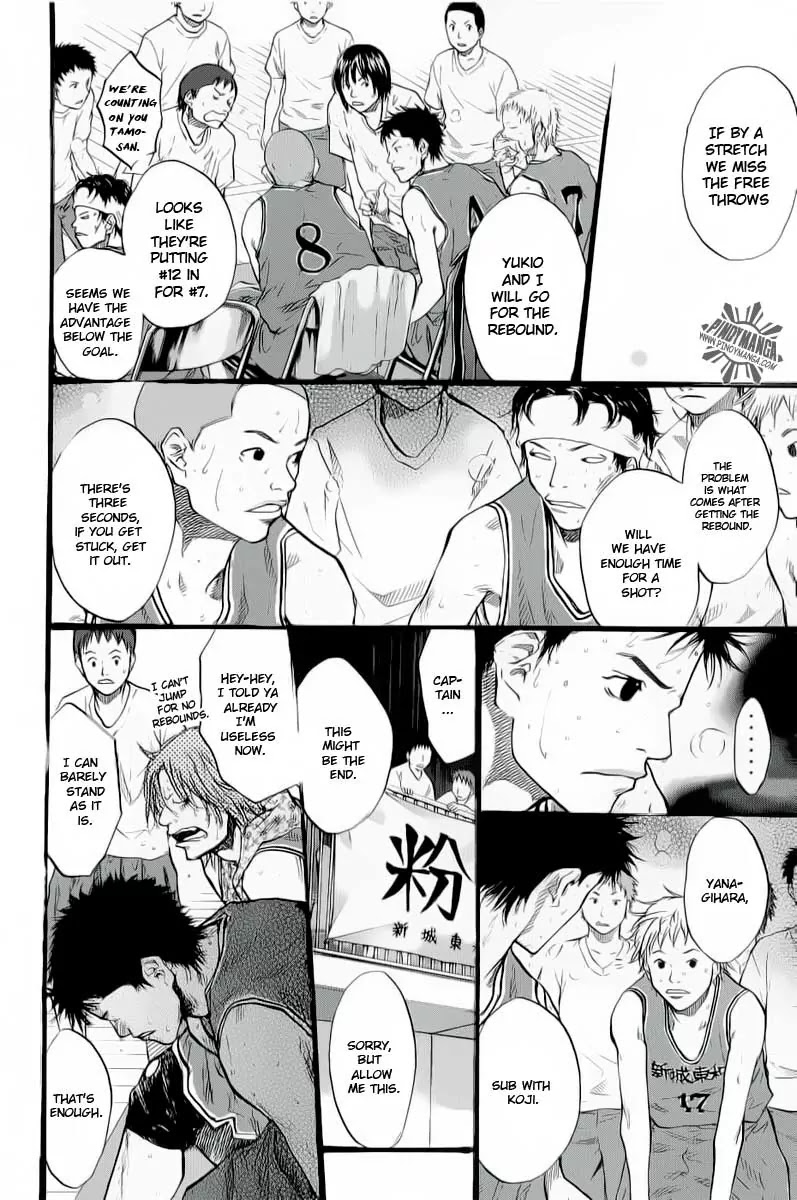 Ahiru no Sora Chapter 88 page 34 - Chapter 88