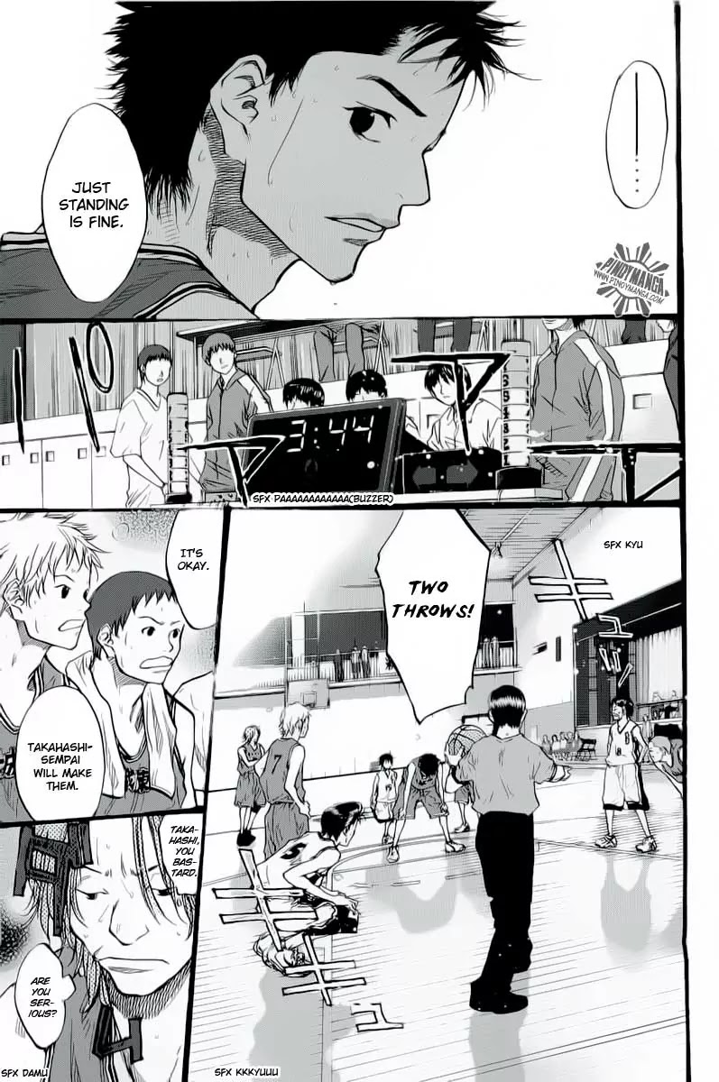 Ahiru no Sora Chapter 88 page 35 - Chapter 88