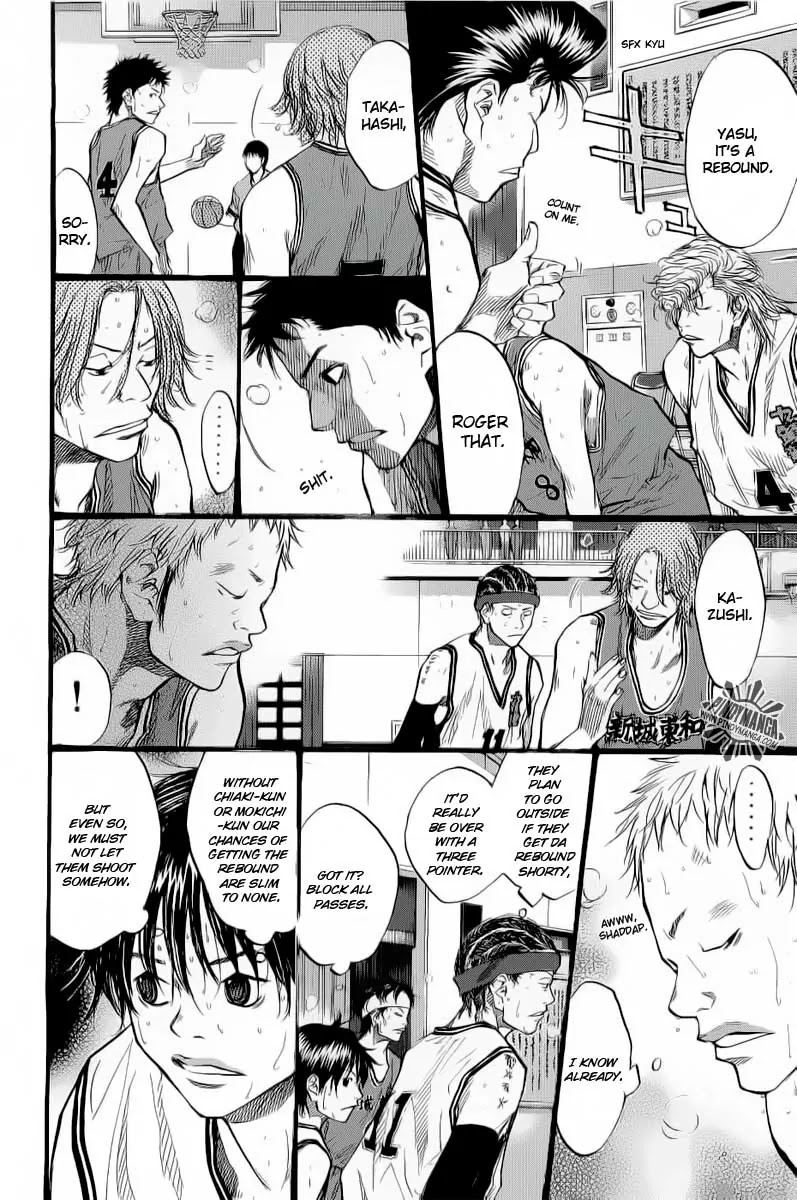Ahiru no Sora Chapter 88 page 38 - Chapter 88