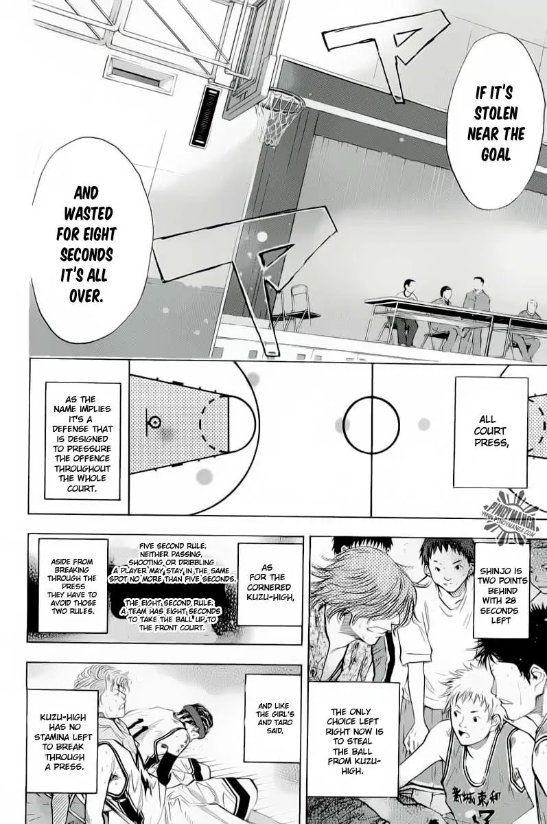 Ahiru no Sora Chapter 88 page 7 - Chapter 88