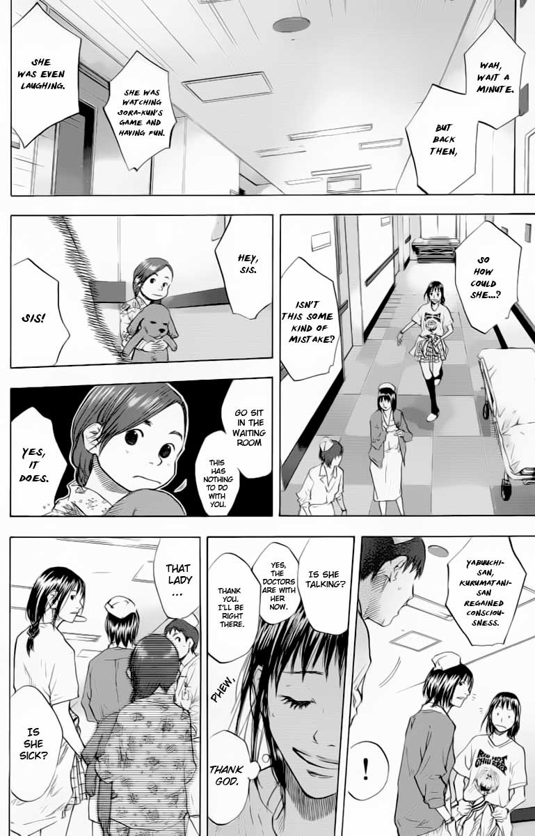 Ahiru no Sora Chapter 89.2 page 10 - Chapter 89 v2 : Life