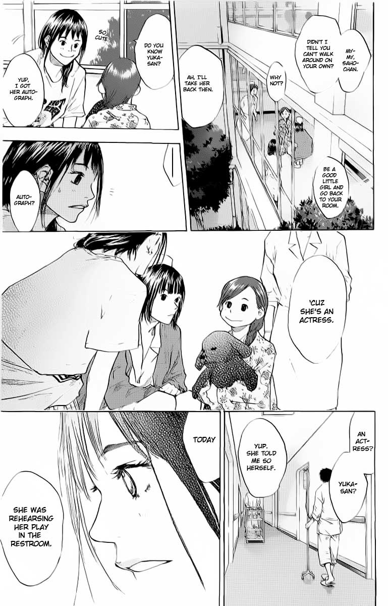 Ahiru no Sora Chapter 89.2 page 11 - Chapter 89 v2 : Life