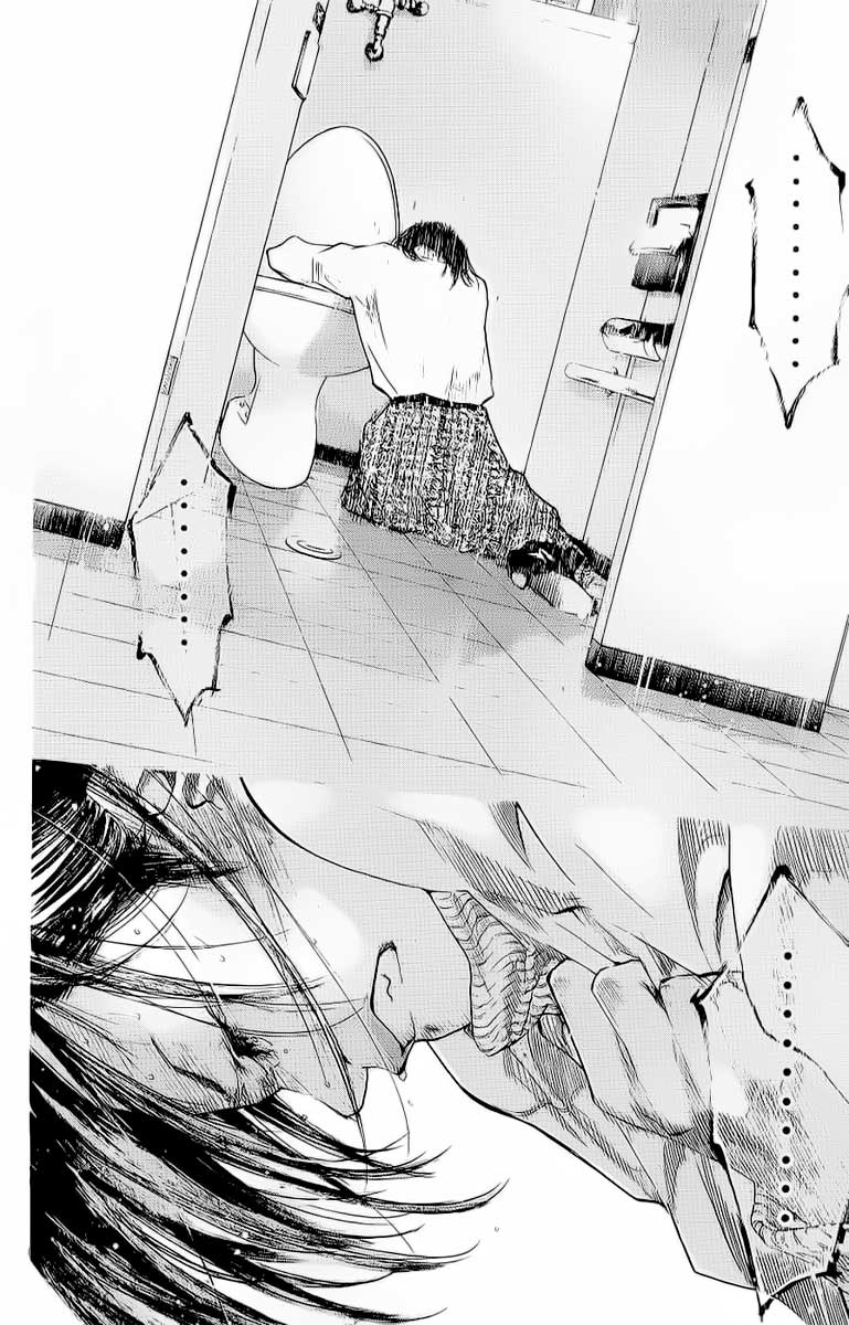 Ahiru no Sora Chapter 89.2 page 12 - Chapter 89 v2 : Life