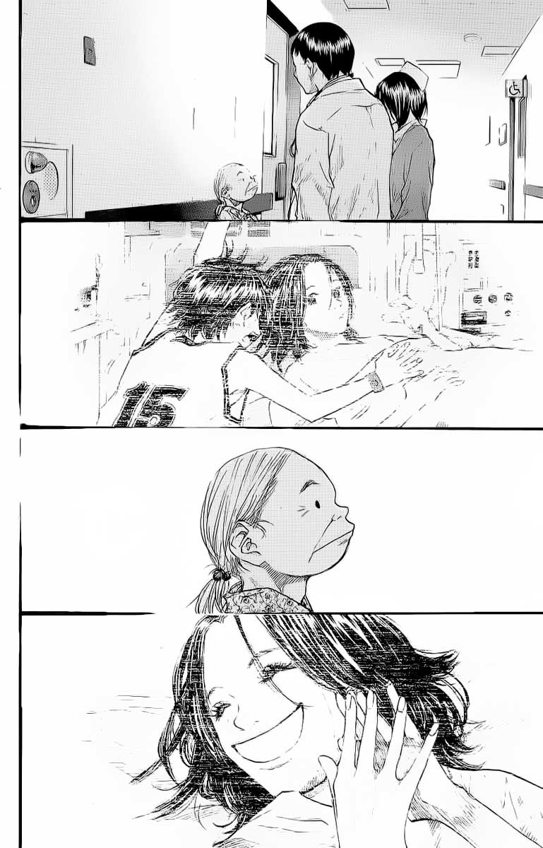 Ahiru no Sora Chapter 89.2 page 26 - Chapter 89 v2 : Life