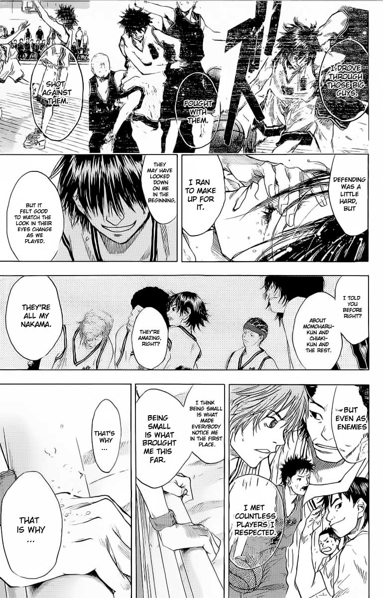 Ahiru no Sora Chapter 89.2 page 33 - Chapter 89 v2 : Life