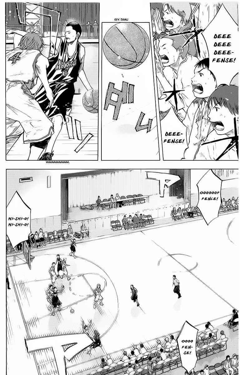 Ahiru no Sora Chapter 89.2 page 4 - Chapter 89 v2 : Life