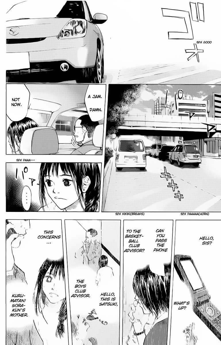 Ahiru no Sora Chapter 89.2 page 6 - Chapter 89 v2 : Life