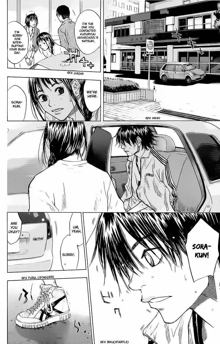 Ahiru no Sora Chapter 89.2 page 8 - Chapter 89 v2 : Life