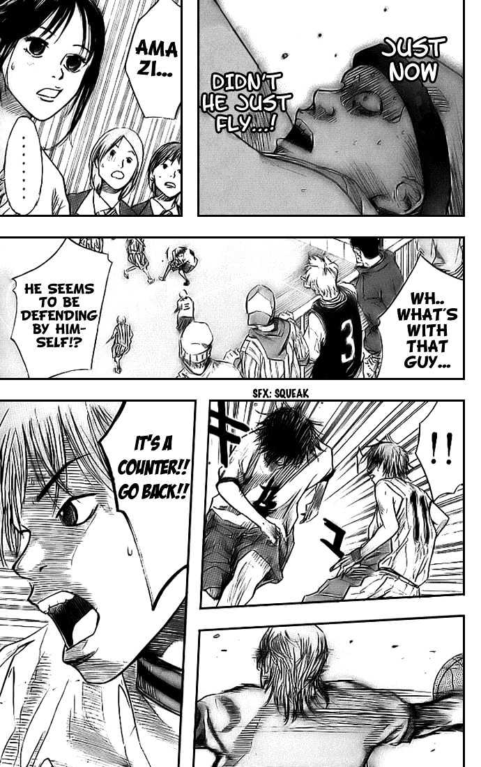 Ahiru no Sora Chapter 9 page 13 - Chapter 9 : One More Weakness