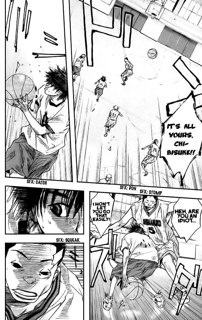 Ahiru no Sora Chapter 9 page 14 - Chapter 9 : One More Weakness